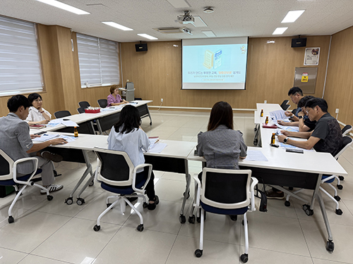 파주교육지원청, 부패취약분야 집중개선 방향 모색