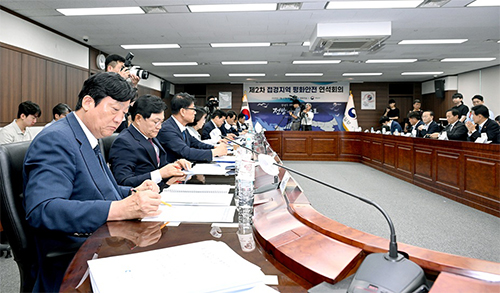 손배찬 파주시장, 70년간의 특별한 희생에 대한 주민불편 개선 요구