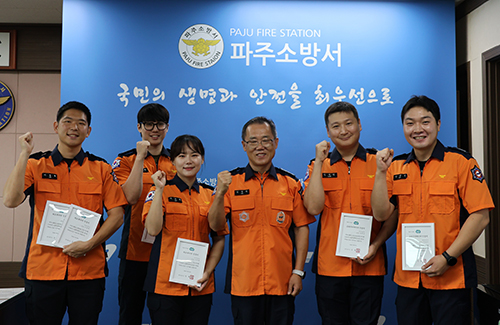 파주소방서, ‘중증환자 세이버’ 인증서 수여식