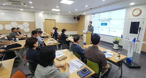 고양시, 시민 삶 가까이에서 돌보는 미래 복지 청사진 마련