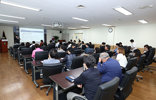 고양특례시의회, 청렴 및 사회적 장애인식 개선 법정의무 교육