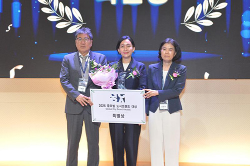 파주시의회 이정은 의원, 2026 글로벌 도시브랜드 대상 특별상 영예