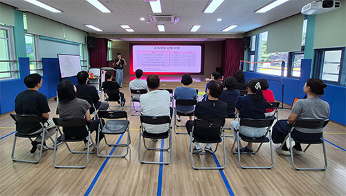 파주도시공사, DMZ 내 군내·대성동초등학교 교직원 대상