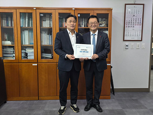 민경선 고양시장, 김영진 국회 행안위원장 만나 신청사 신속추진 협조 요청