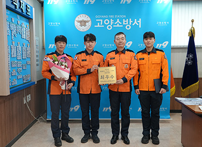 “생명을 살리는 팀워크 빛났다”