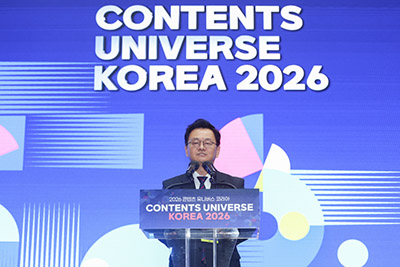 콘텐츠가 경제로…