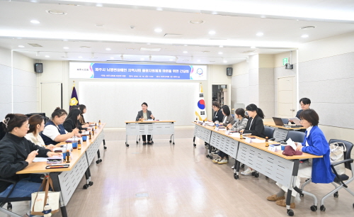 파주시의회 이진아 의원, ‘파주시 뇌병변장애인 지역사회 돌봄지원체계 마련 위한 간담회’