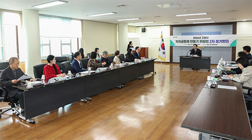 고양시, ‘자치공동체 만들기 위원회’ 새 출발… 민선 9기 고양의 변화, 마을에서 시작한다 기사 이미지