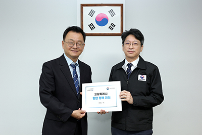 민경선 고양시장, 홍지선 국토부 장관 만나 부동산 시장 안정화를 위한 공공주택지구 제도 개선 건의