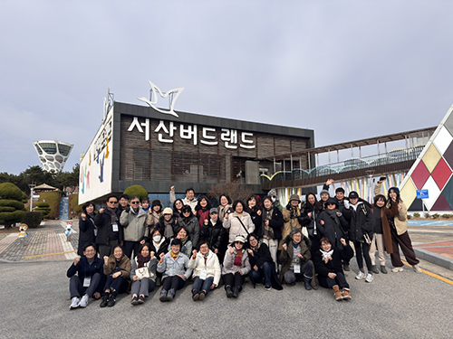 파주시, ‘2026년 파주시 지속가능발전목표(PJ-SDGs) 생태평화도시 선진지 견학’ 추진