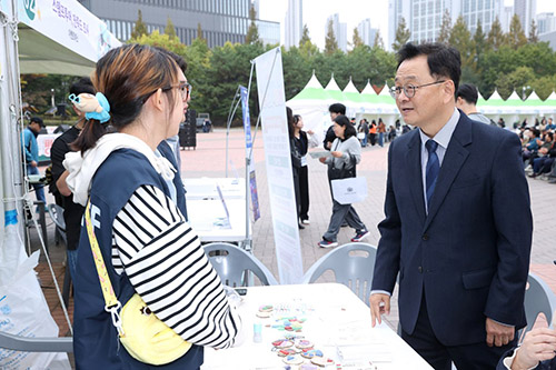 2026년 고양특례시 평생학습축제 성황리에 개최