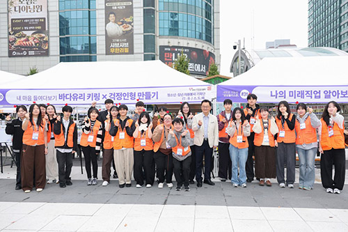 고양시자원봉사센터, ‘2026 고양특례시 자원봉사 박람회’ 성료