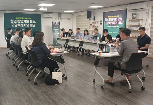 민경선 고양시장, 고양을 벤처기업 요람으로 만든다