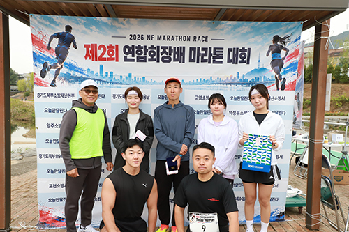 일산소방서 경기북부 연합동호회장배 마라톤대회 남·여부 우승 쾌거