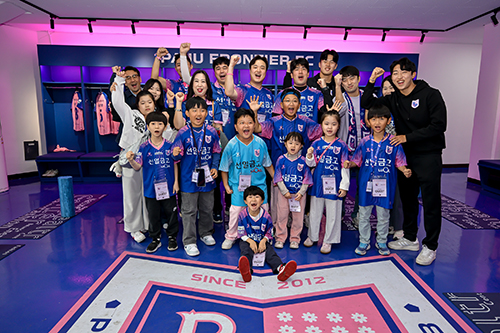 ‘팬과 함께한 특별한 하루’ 파주 프런티어 FC,